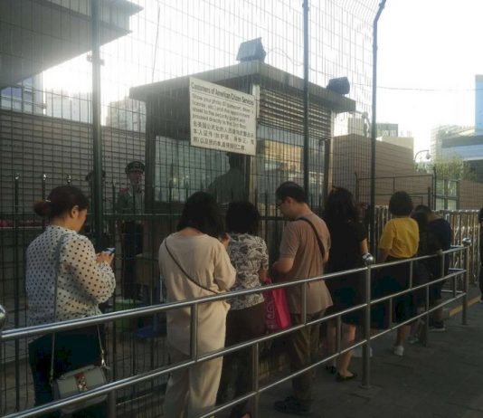 六四週年 北京美國中心辦LGBT活動