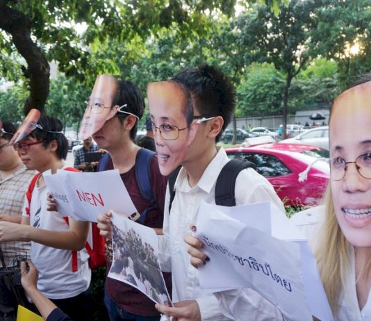 曼谷中國大使館前 泰國大學生紀念六四