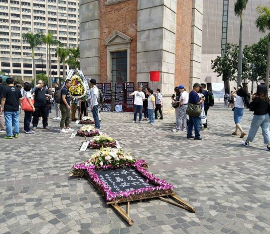 清明節 港支聯會向六四死者獻花