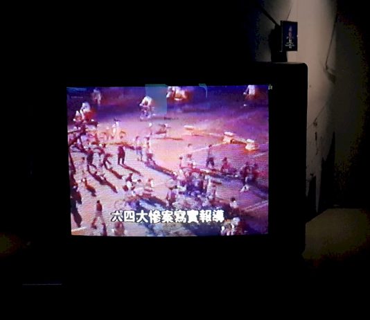 港台錄像對話1980s-90s特展 見證紀錄歷史