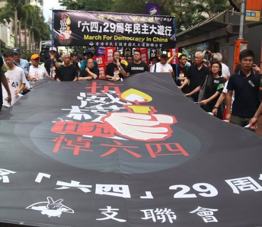 紀念六四 香港千人遊行