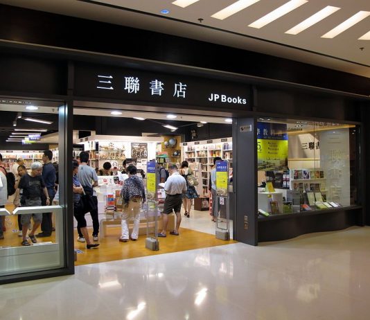 香港新書涉六四出不了 台灣出版社接手