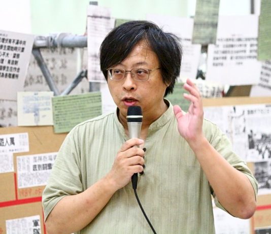 六四30週年晚會 廣邀總統參選人出席