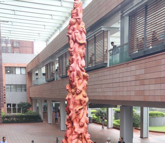 悼念六四 港支聯會洗刷國殤之柱