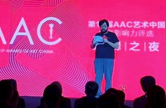頒獎時提六四 中國藝術家遭封殺