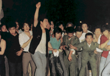 《天安門殺戮》書摘(三):「往死裡打 !」