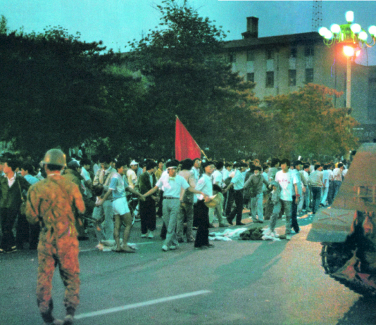 《天安門殺戮》書摘(四):十五分鐘的驅逐