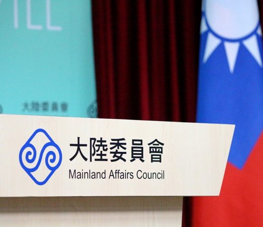 六四30年 陸委會:續為中國民主化指引方向