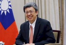 六四30週年晚會 陳副總統將出席致詞