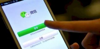 因為六四 中國網民140個微信群全被封