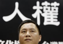 王丹等逾20名民運人士 要求聯合國調查六四鎮壓