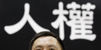 王丹等逾20名民運人士 要求聯合國調查六四鎮壓