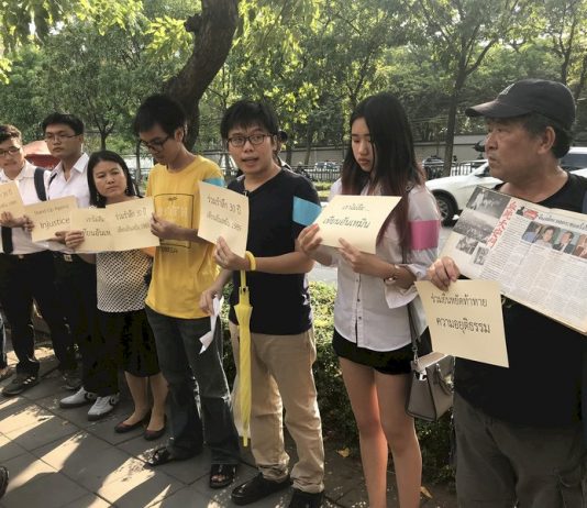 紀念六四30週年 泰國大學生集會呼籲關注人權