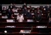 港立法會續審國歌法 民主派議員悼六四