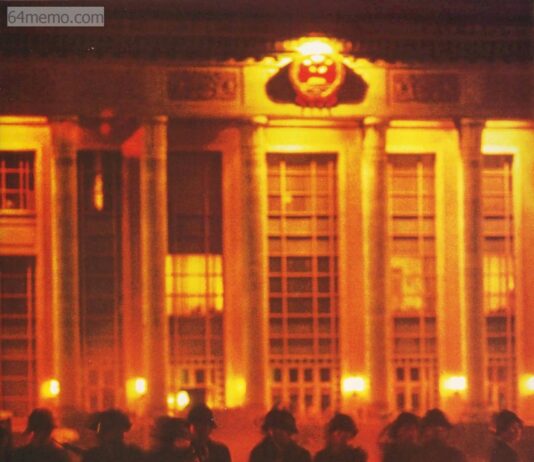 我的一九八九系列》第38集團軍率先開槍殺人 首位六四死難者宋曉明