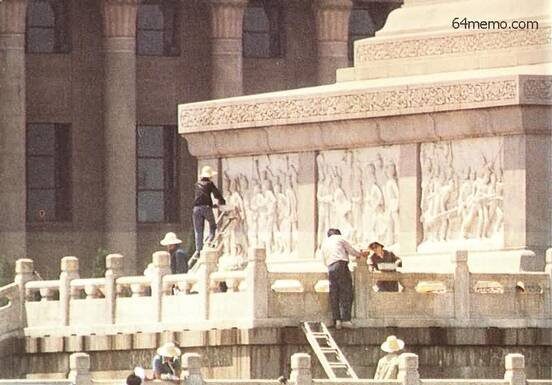 我的一九八九系列》天安門廣場清場最後時刻 解放軍戒嚴部隊開槍驅趕