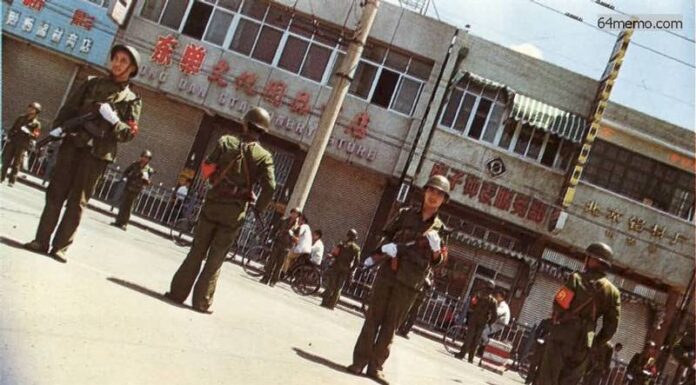 我的一九八九系列》臺灣《中國時報》記者徐宗懋在天安門廣場中彈受傷