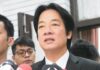 賴揆拍板勞基法修法 勞團號召民眾抗議