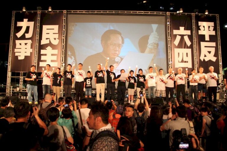 香港今年沒有六四燭光晚會 天安門母親表遺憾 | 央廣六四事件30周年專題