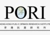 香港民研不再公布包括六四事件、港人身分等八類民調