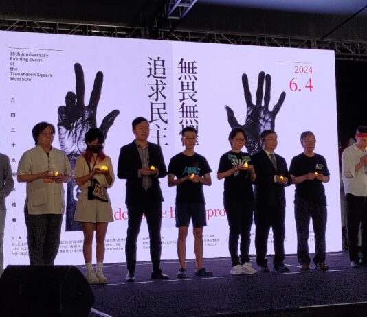 六四35年/台灣晚會盛況空前 逾6千人參與創新高