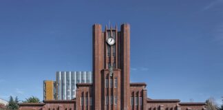 東京大學網頁被嵌入「六四天安門」 疑阻止中國人入學