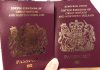 英國新版護照移除歐盟字樣 民眾大吃一驚