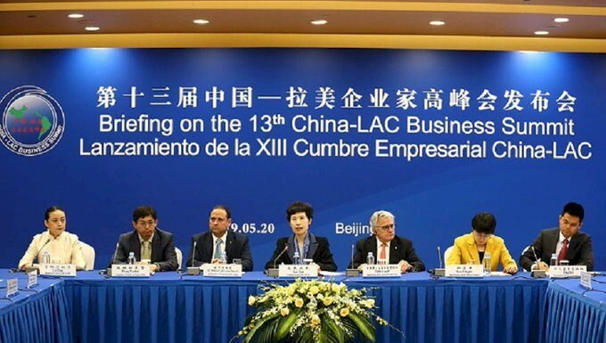 北京拓展拉美經貿合作 輸出中國統治模式