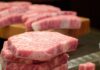日歐EPA上路 神戶牛等名稱將受保護