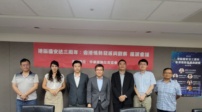 國安法三年讓港成「類警察政權」狀態 必是中共治台樣本