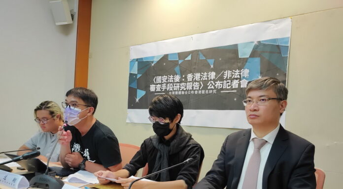 港版國安法三年 匿名報告:香港公民社會未消亡