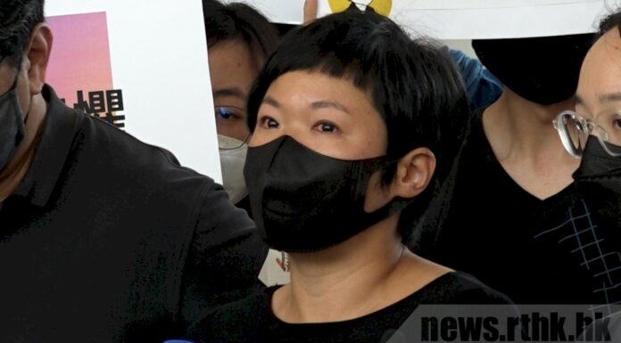 香港查冊案上訴終獲勝 難掩當政者玩法弄權之實