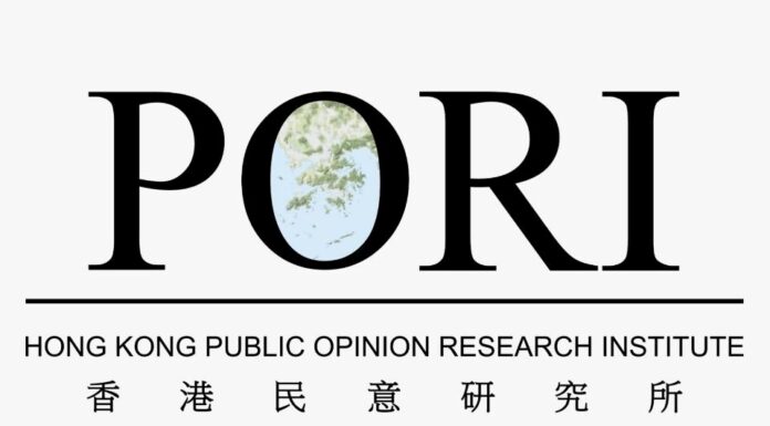 香港民研不再公布六四、港人身分等八類民調