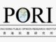 香港民研不再公布六四、港人身分等八類民調
