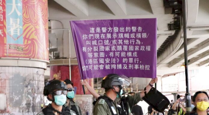 香港疫後首個七一 恐難再有政治訴求遊行