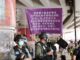 香港疫後首個七一 恐難再有政治訴求遊行