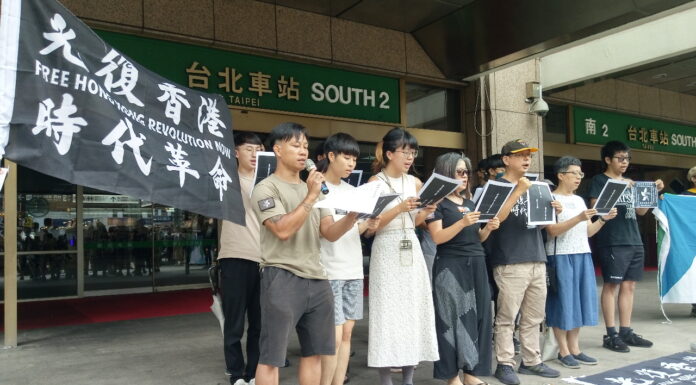 台港年輕人對自我身分認同的轉變