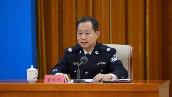 北京任命董經緯 出任駐港國安公署署長