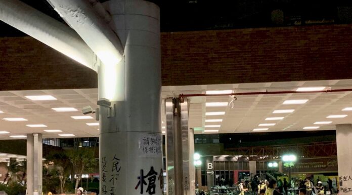 清算不手軟!反送中理大外圍衝突 125人判刑最長逾5年