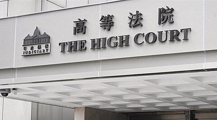 港府聲請禁播「願榮光歸香港」 香港高院拒批禁制令