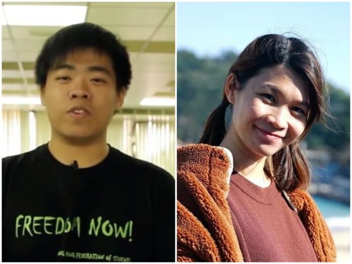 港警國安處再拘捕前眾志2成員 指涉資助羅冠聰