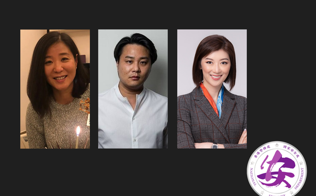 誅九族?袁弓夷兒女媳遭港警國安處帶走調查