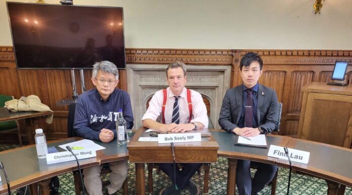 遭通緝海外港人:永遠無法讓香港民主人士噤聲