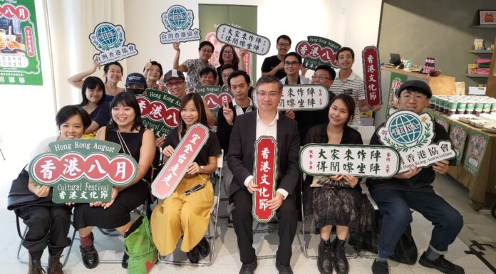 港人在台秀文化 「香港八月」北中南東走透透