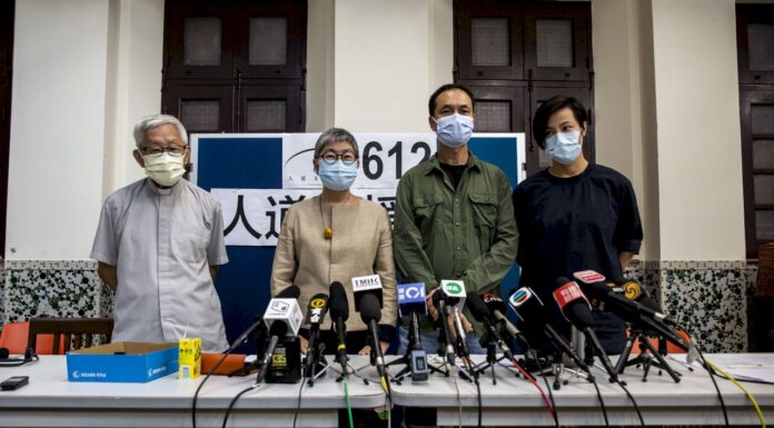 港聞分享:612基金及國難忠醫前成員被捕