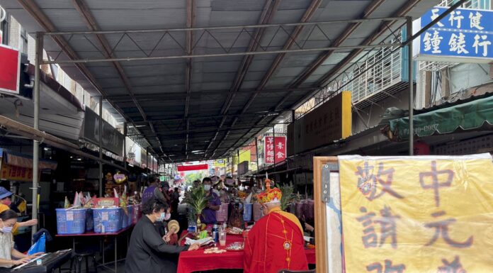 中元節與盂蘭節.台灣與香港農曆七月大不同《日子篇》