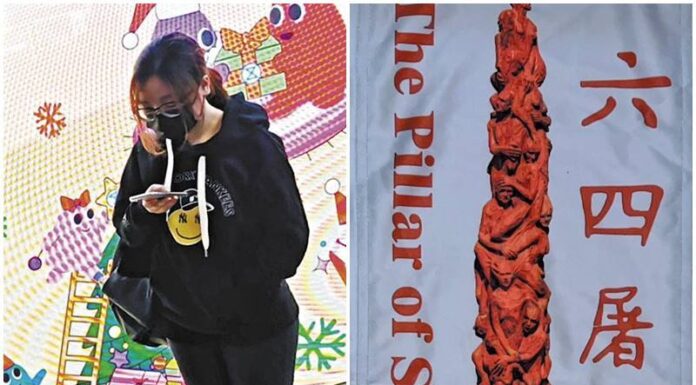 中國女學生擬在香港懸掛「六四」橫幅 遭判囚半年