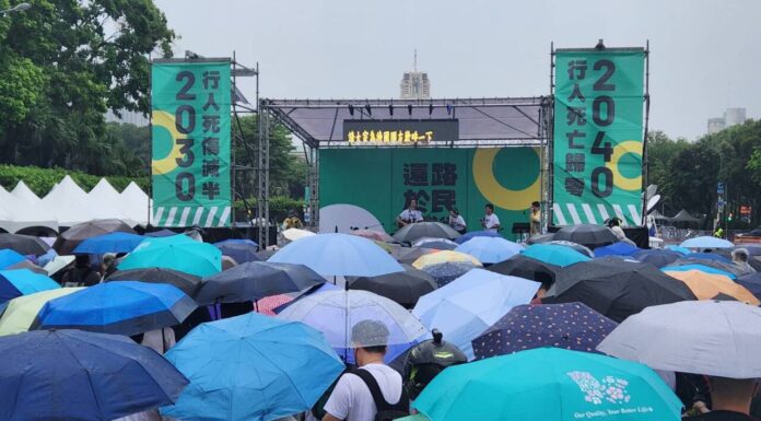 香港用路人在台灣