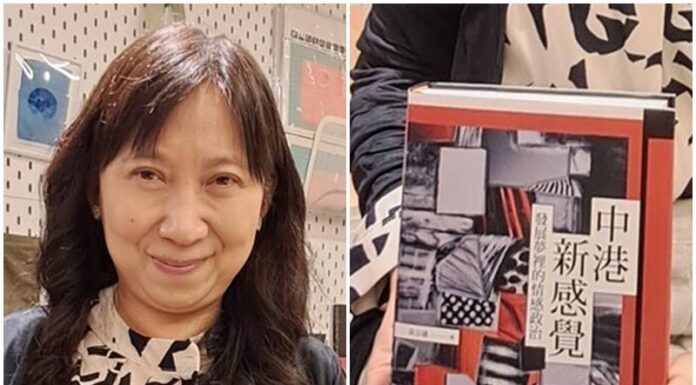 港妻在台:追求幸福的路上,面對的誤解與挑戰