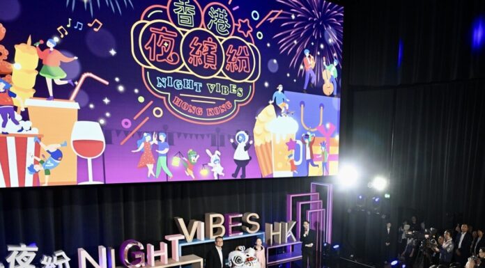香港夜繽紛?
